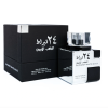 Spray 24 Carat White Gold