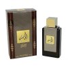 lattafa_anfas_edp_100ml_perfume_for_men
