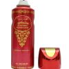Al-Haramain-Mashkoor-Deo-Body-Spray-Parfumo Absolu