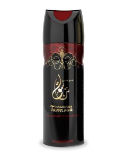 anasuk al haramain- buy at parfumo absolu south africa