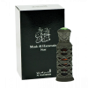 al haramain musk noir at Parfumo Absolu South Africa