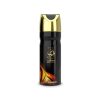 oyuny-deodorant-200ml-spray-buy @ Parfumo Absolu