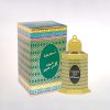 thohfa oudh al haramain 50gms at parfumo absolu in south africa