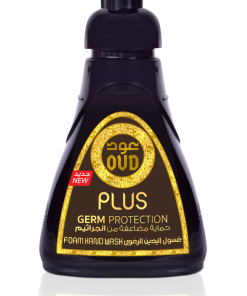 Germ protection oud foam hand wash