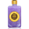 HAREEMI OUD HAND & BODY WASH 500ml