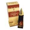KASHMIRI OUDH OIL 20ML