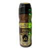 MUSK AL SUROOR 200ML