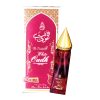 WHITE OUDH OIL 20ML