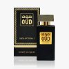perfume oud & patchouli 50ml
