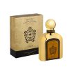 DERBY CLUB HOUSE GOLD MAN BOX