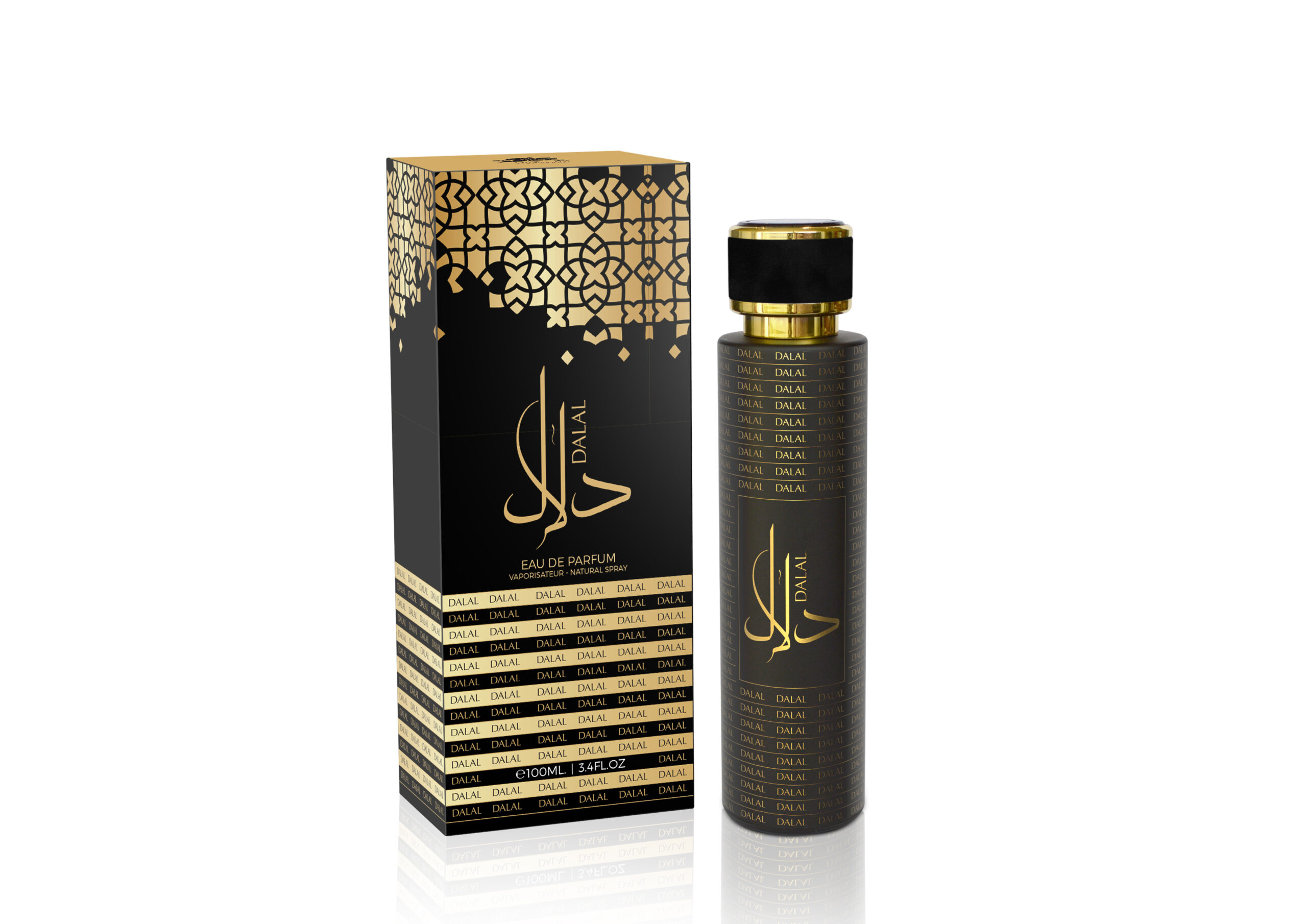 AL FARES DUBAI PERFUMES