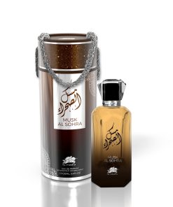 Musk al Sohra by Al Fares