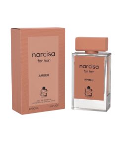 Narcisa Amber by Milestone