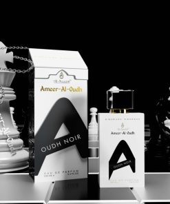 Ameer-Al-Oudh by Al Nuaim