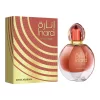 Inara Oud by Swiss Arabians | 50ml