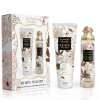 EDEN NIGHT GIFT SET