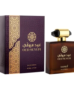 Hamidi Oud Suyufi