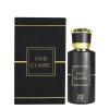 Oud Classic by AHMED AL MAGHRIBI
