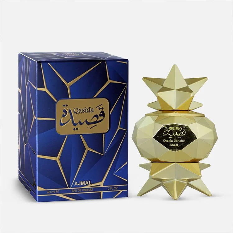 Qasida Dahabia