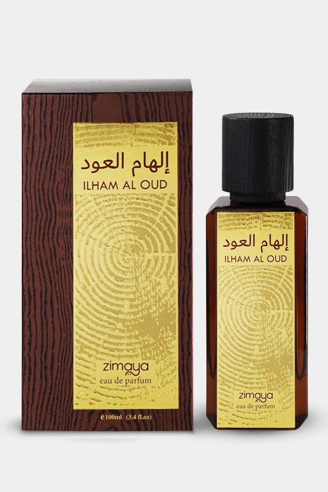 Ilham al oud Zimaya