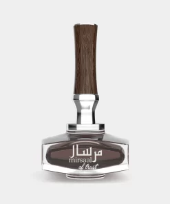 Afnan Mirsaal of trust