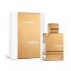 HARAMAIN AMBER OUD WHITE EDITION 100ML