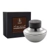 AL HARAMAIN OUDH ADAM 75ML SPRAY